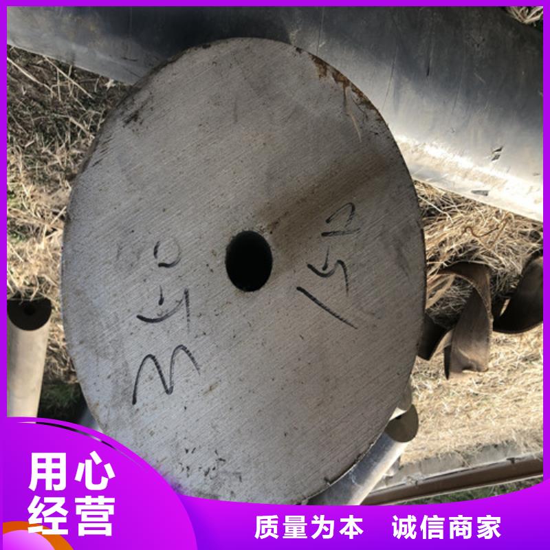 精轧无缝钢管品质过关