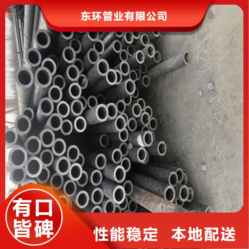 质量优的42CrMo无缝钢管生产厂家
