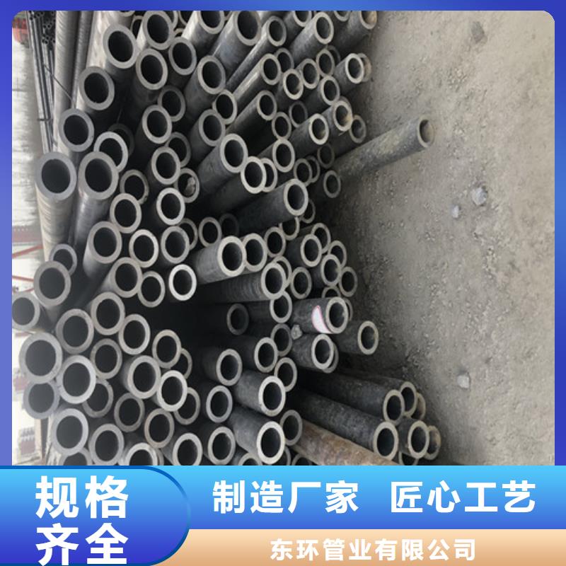 规格齐全的27Simn厚壁无缝钢管生产厂家