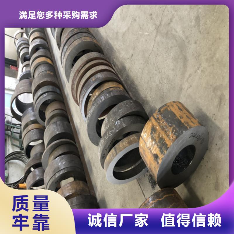 27SiMn无缝钢管-可在线咨询