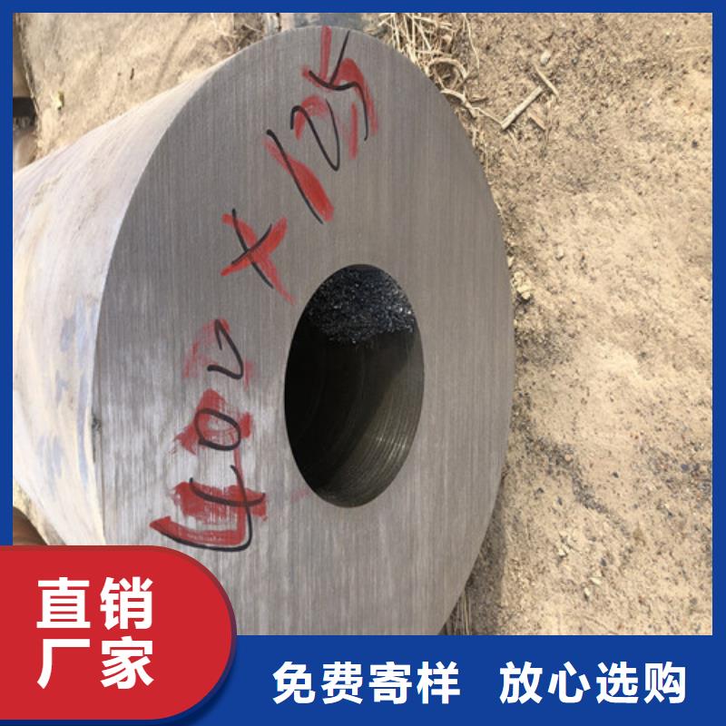 16mn无缝钢管价格合理