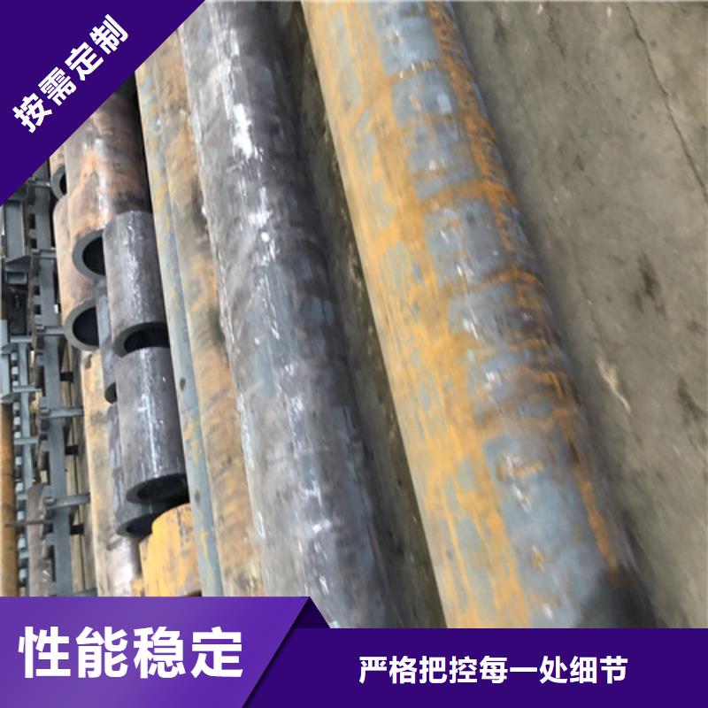 16mndg无缝钢管按需定制