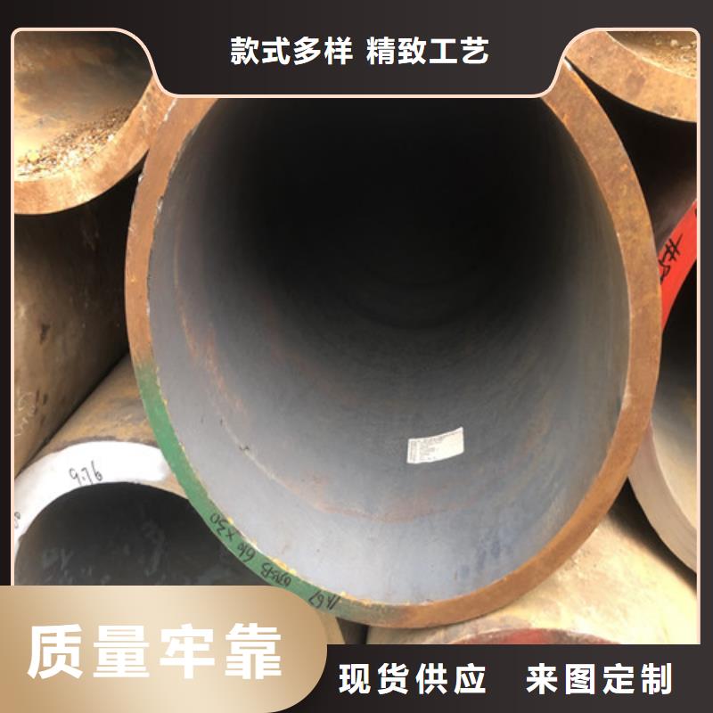 27Simn大口径无缝钢管货比三家再购买