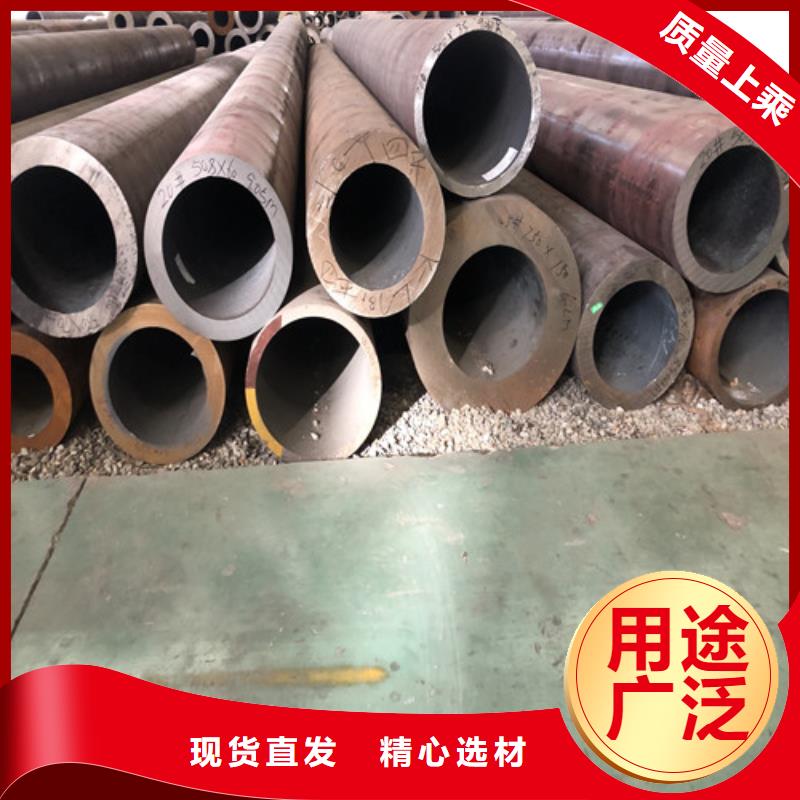 现货供应20#大口径无缝钢管_厂家/供应
