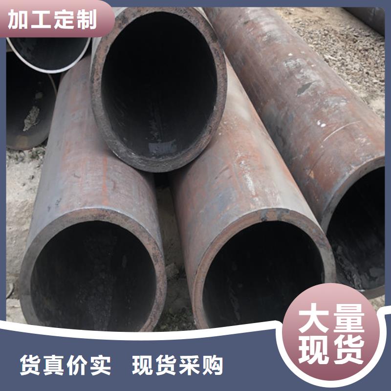 供应批发27SiMn无缝钢管-好评