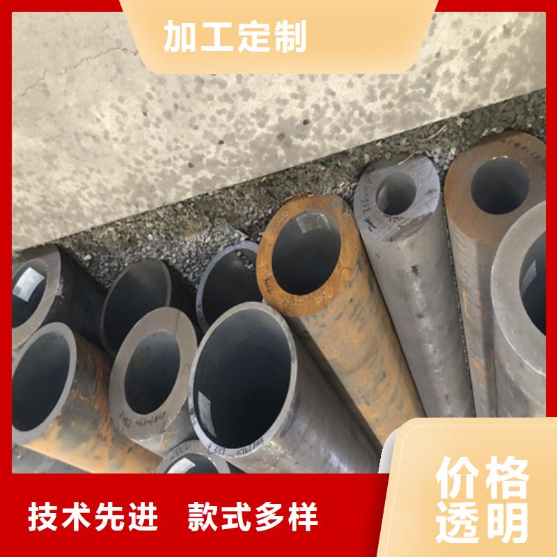 大口径厚壁无缝钢管优质商家