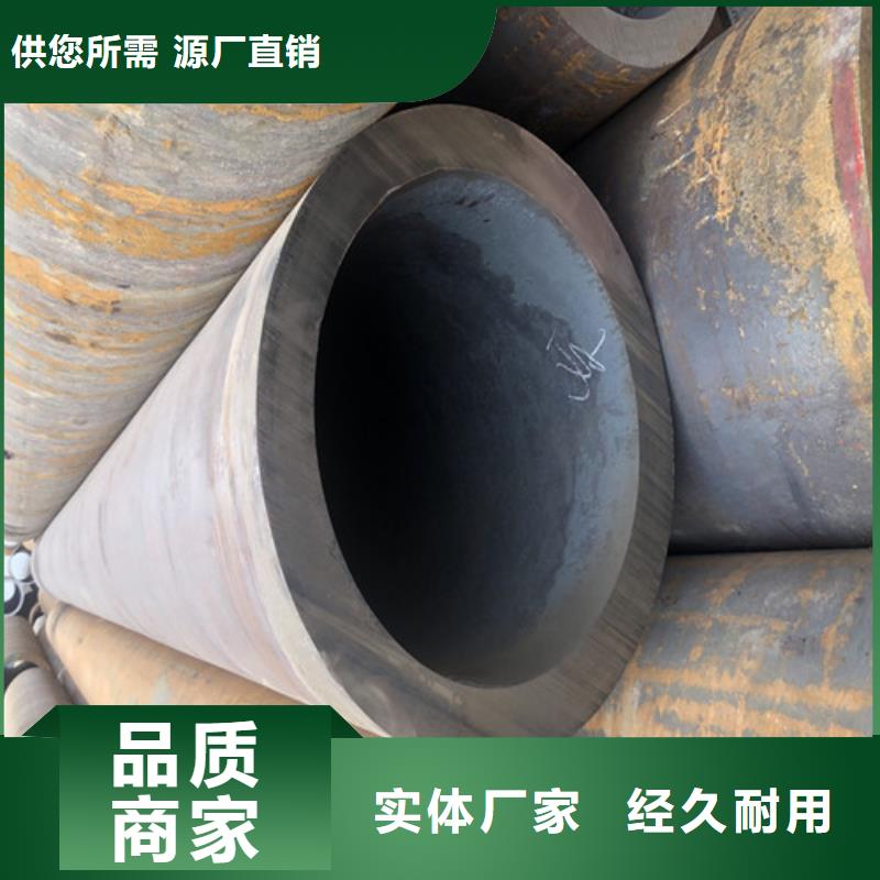 20G无缝钢管-好产品用质量说话