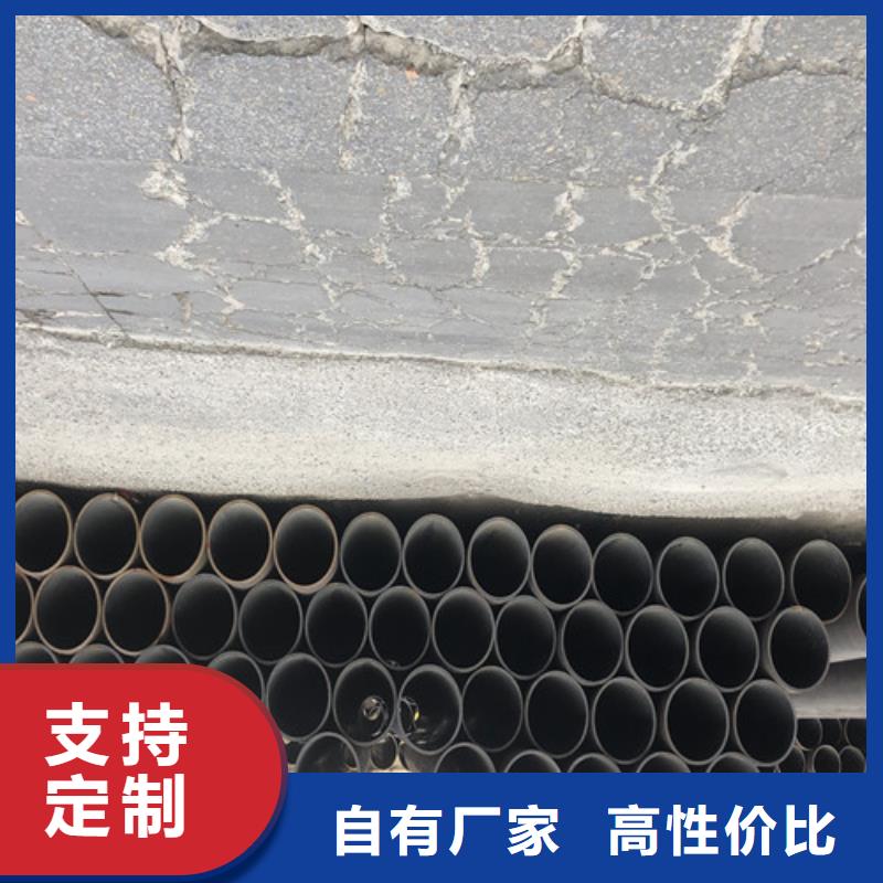 27Simn液压支柱钢管厂家，规格全