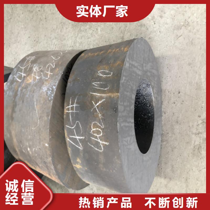 20#无缝钢管以诚为本欢迎咨询
