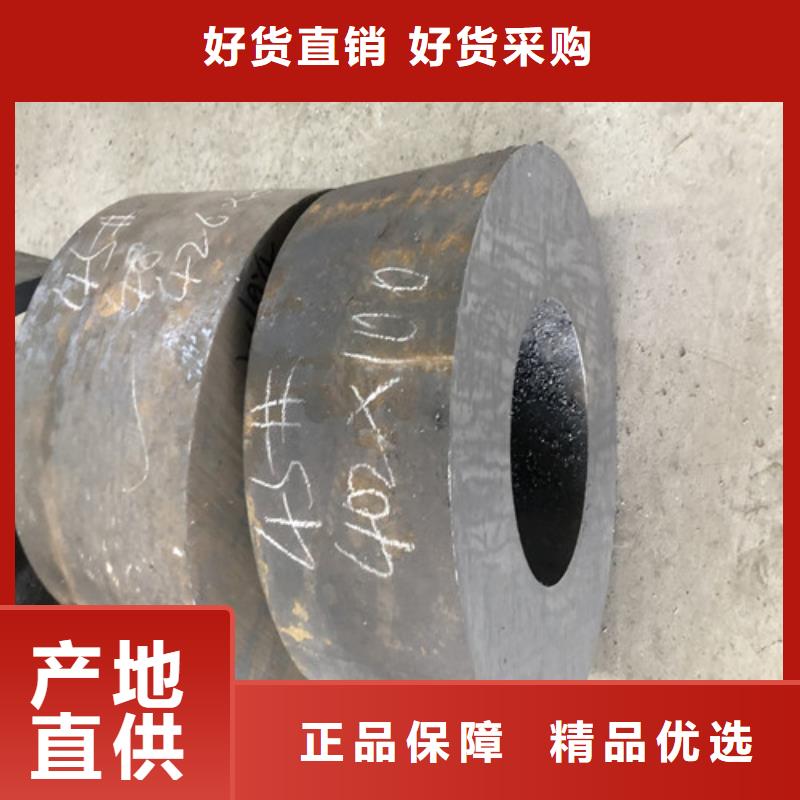 dn40无缝钢管施工队伍