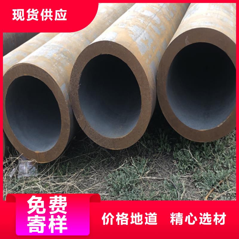 供应20#大口径无缝钢管_优质厂家