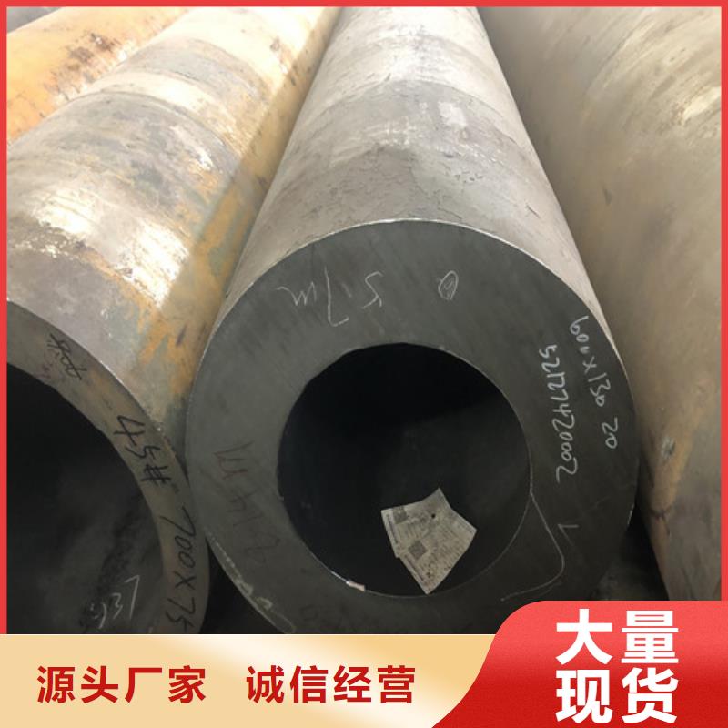 小口径无缝钢管当天发货
