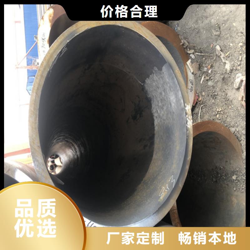 304无缝钢管良心厂家