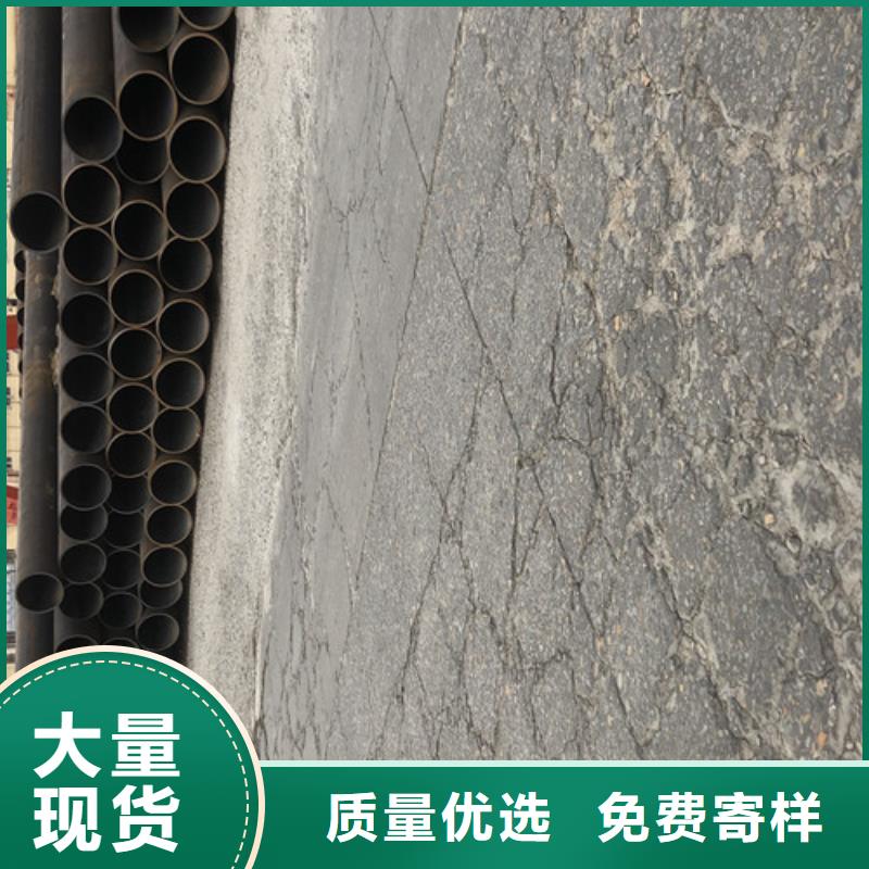 45#厚壁无缝钢管质量好的厂家