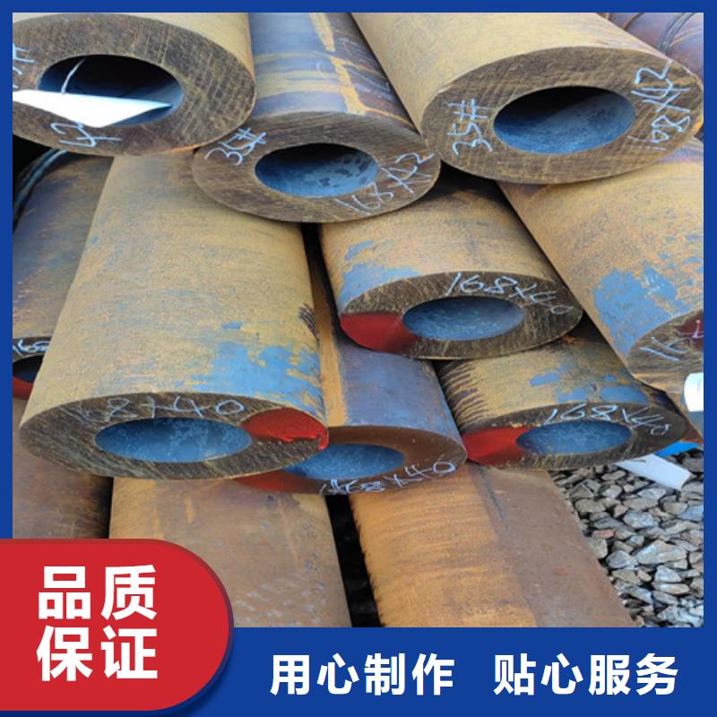 27Simn无缝钢管现货即发
