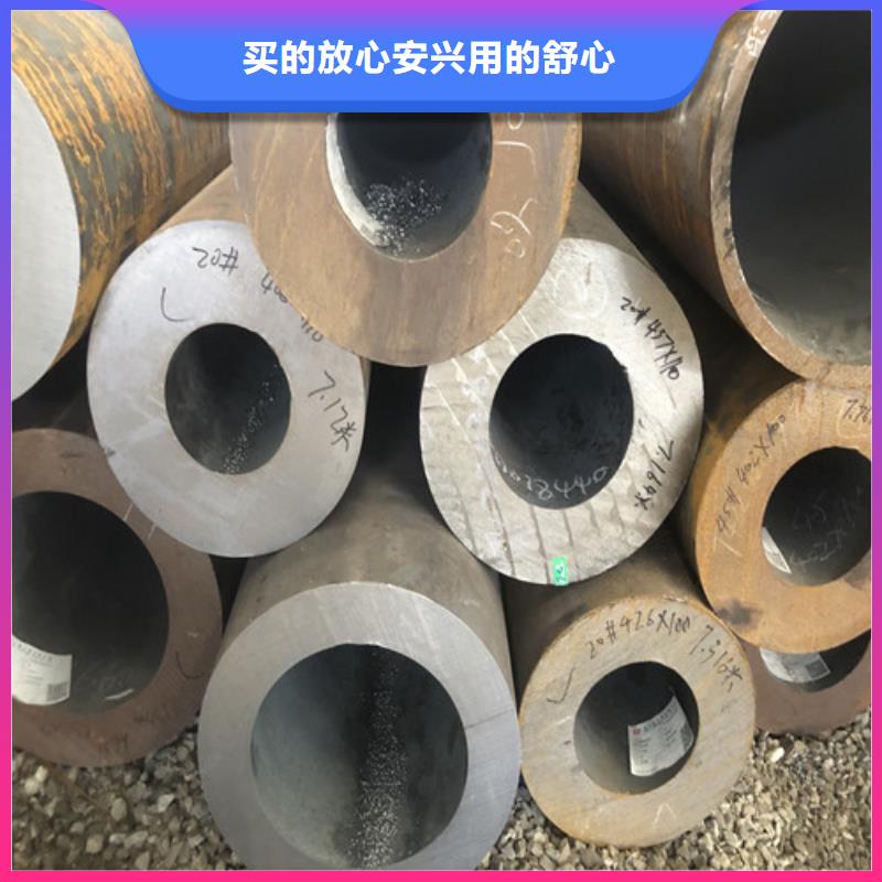 定安县Q345B大口径厚壁无缝钢管批发优惠多