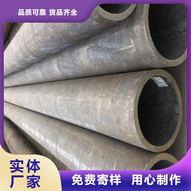 价格低的20#厚壁无缝钢管厂家