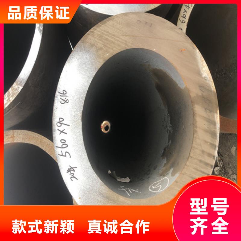 买12Cr1MoV无缝钢管-实体厂家可定制