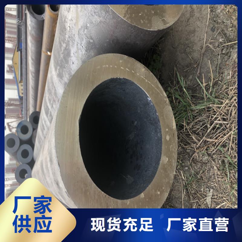 值得信赖的27Simn大口径无缝钢管供应商