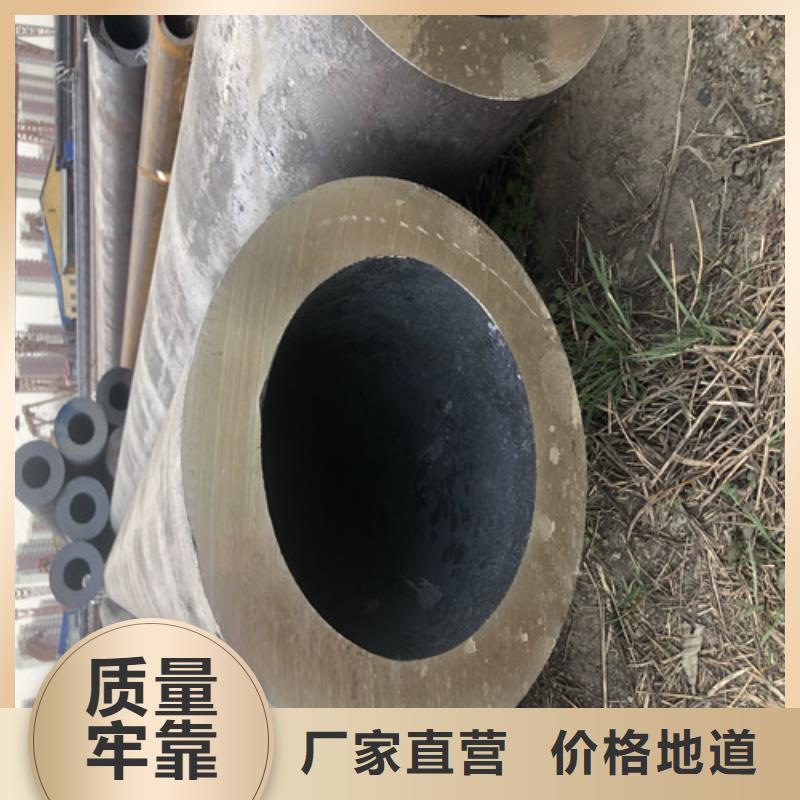 五指山市12Cr1MoV无缝钢管实力大厂家