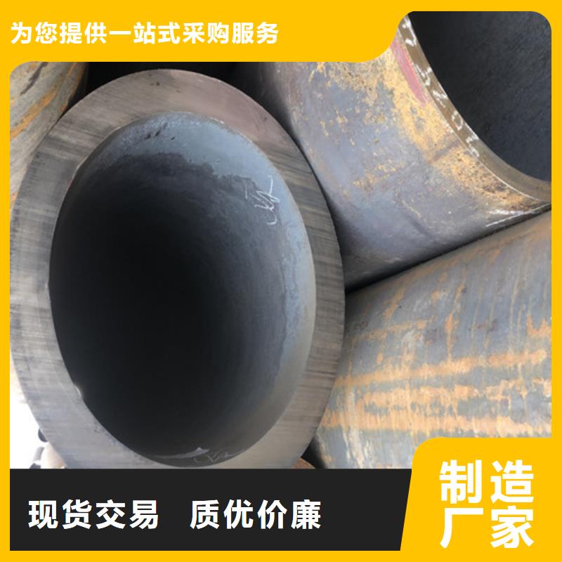 42CrMo无缝钢管、42CrMo无缝钢管生产厂家-库存充足