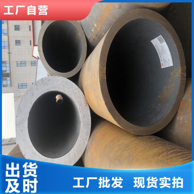 供应20#大口径无缝钢管_优质厂家