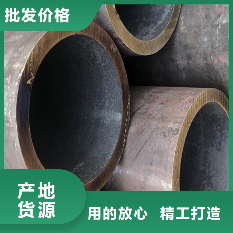 小口径无缝钢管可按需定做