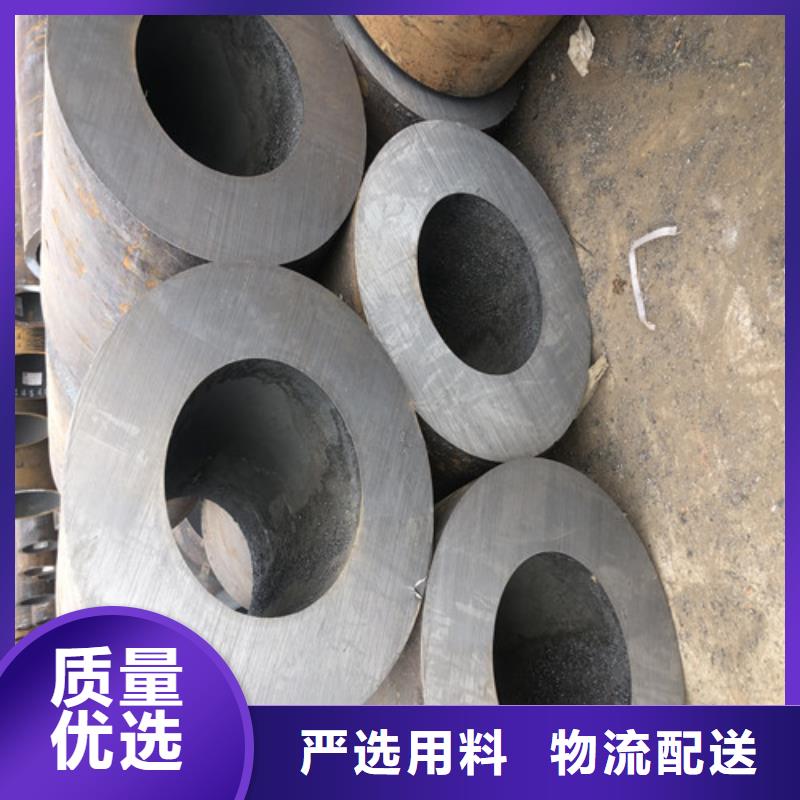 27Simn液压支柱钢管厂家-值得信赖