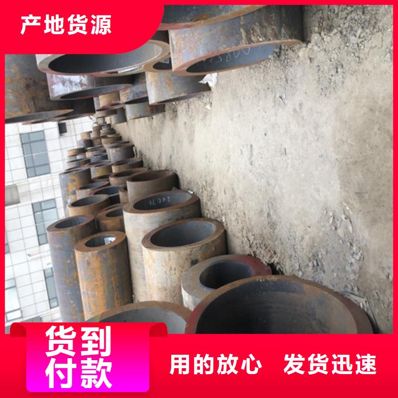 供应27Simn无缝钢管的当地厂家