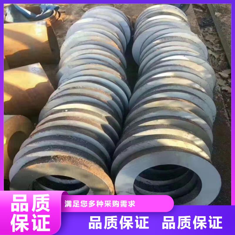 无缝钢管大口径精拔无缝钢管随到随提