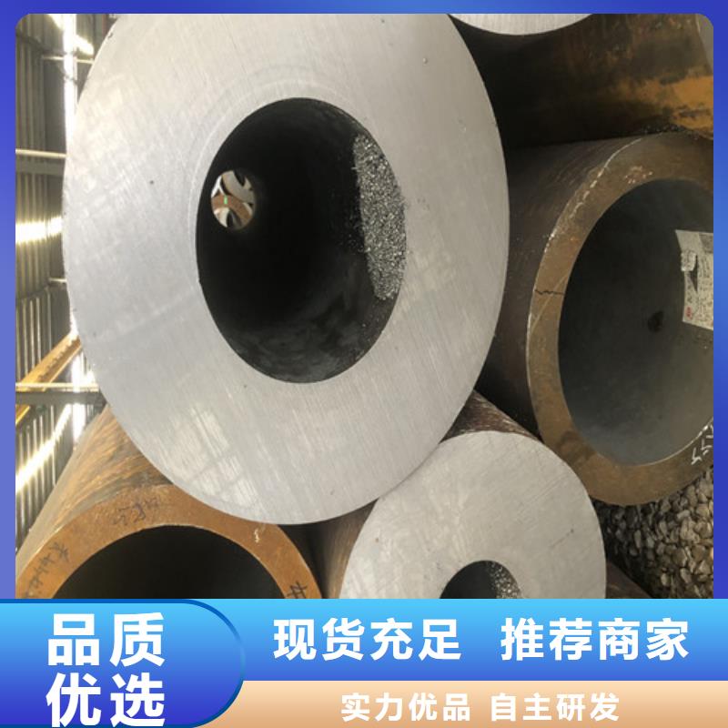 27Simn液压支柱钢管厂家-值得信赖