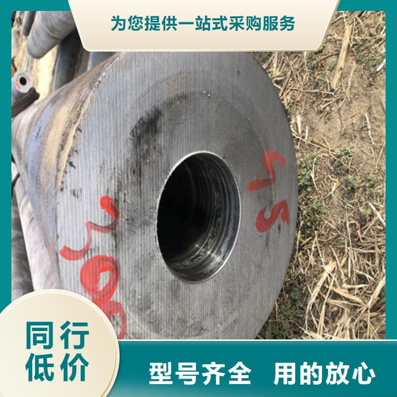 口碑好的大口径无缝钢管基地