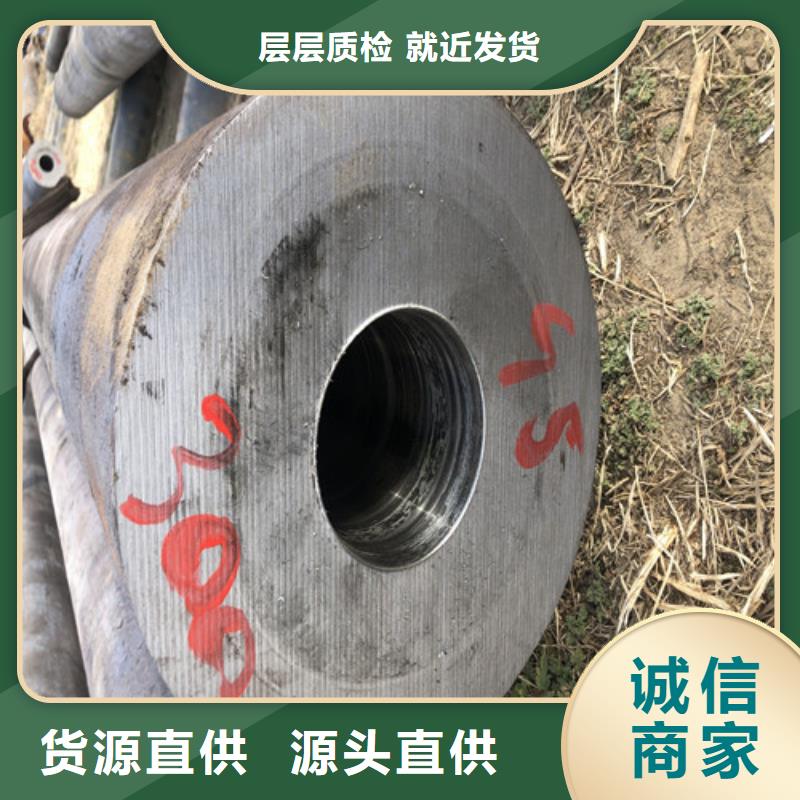 16mn无缝钢管种类齐全