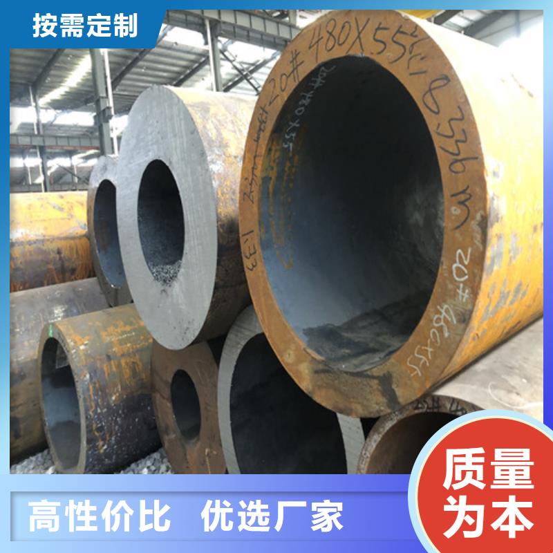 精轧无缝钢管品质过关
