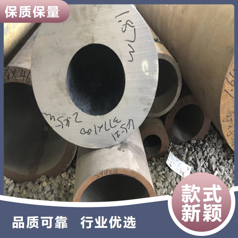 dn40无缝钢管施工队伍