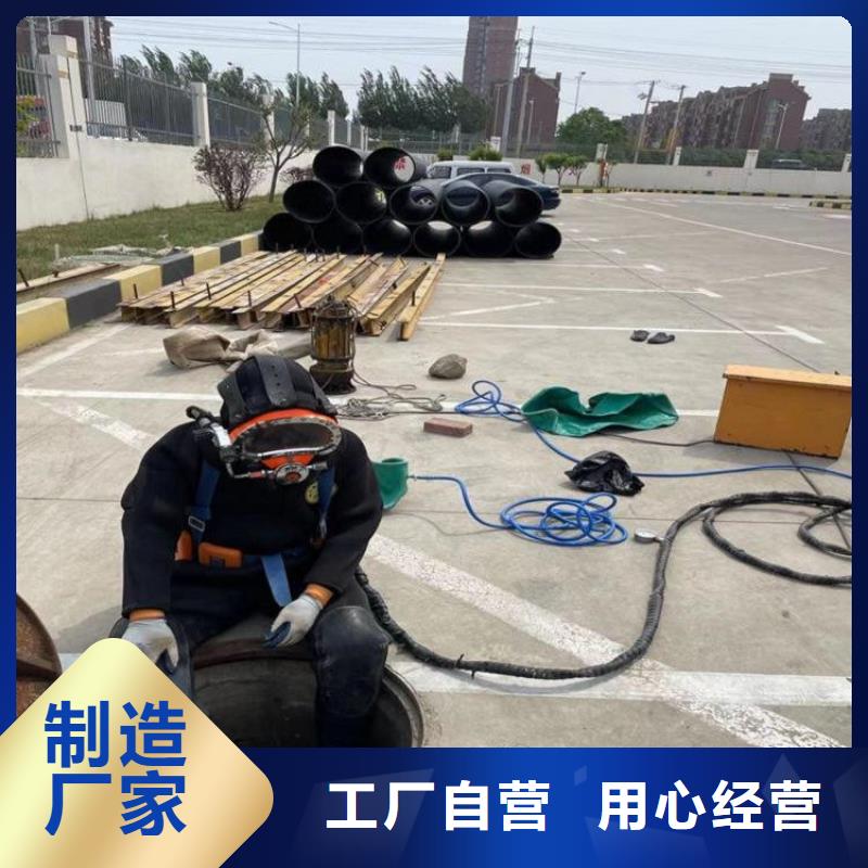 《龙强》滁州市污水管道封堵公司电话咨询