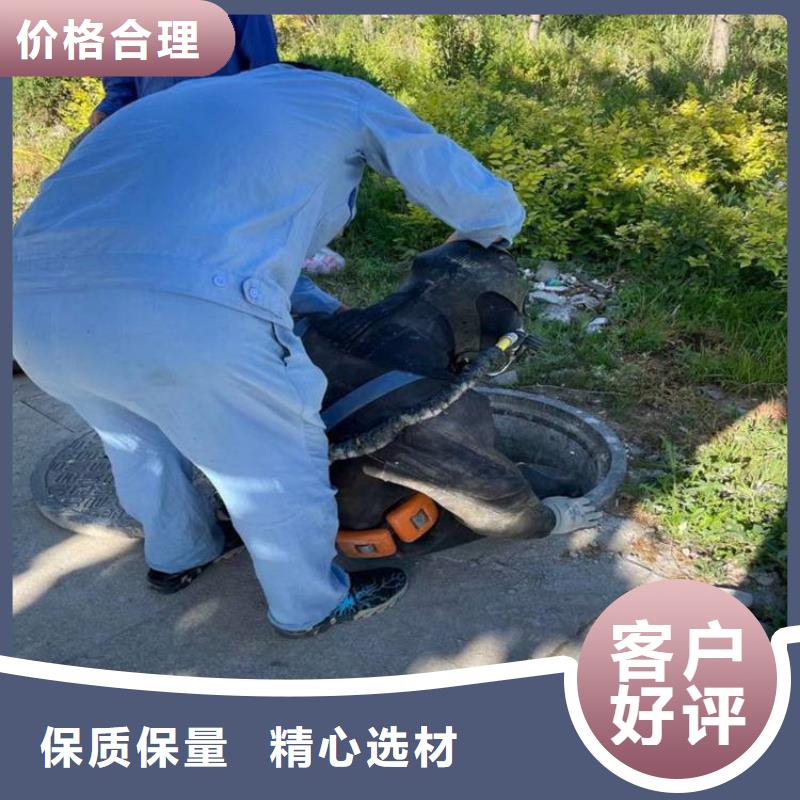 凤阳县水下打捞贵重物品公司提供作业咨询