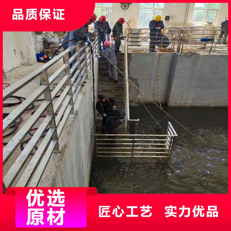 仙桃市污水管道封堵 - 拥有潜水技术