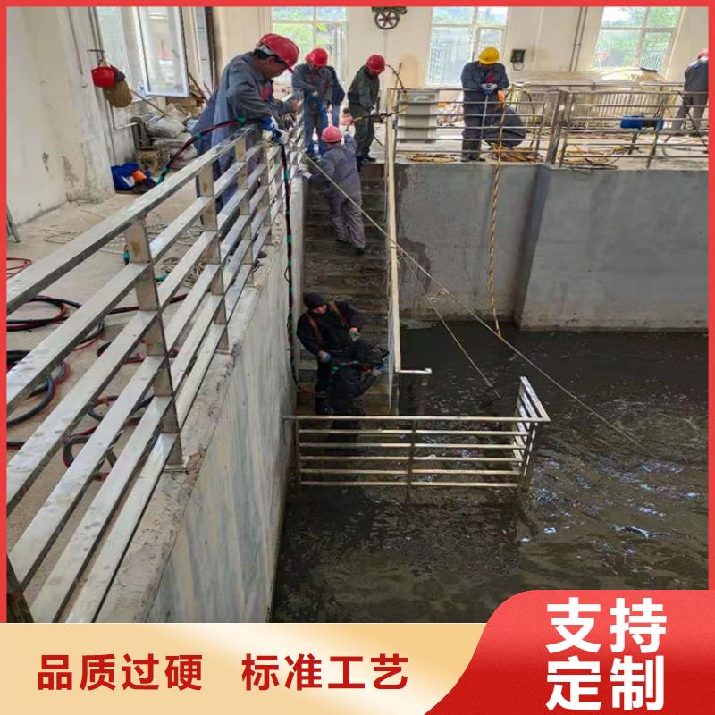 (龙强)淮北市潜水员打捞队 - 承接水下施工服务