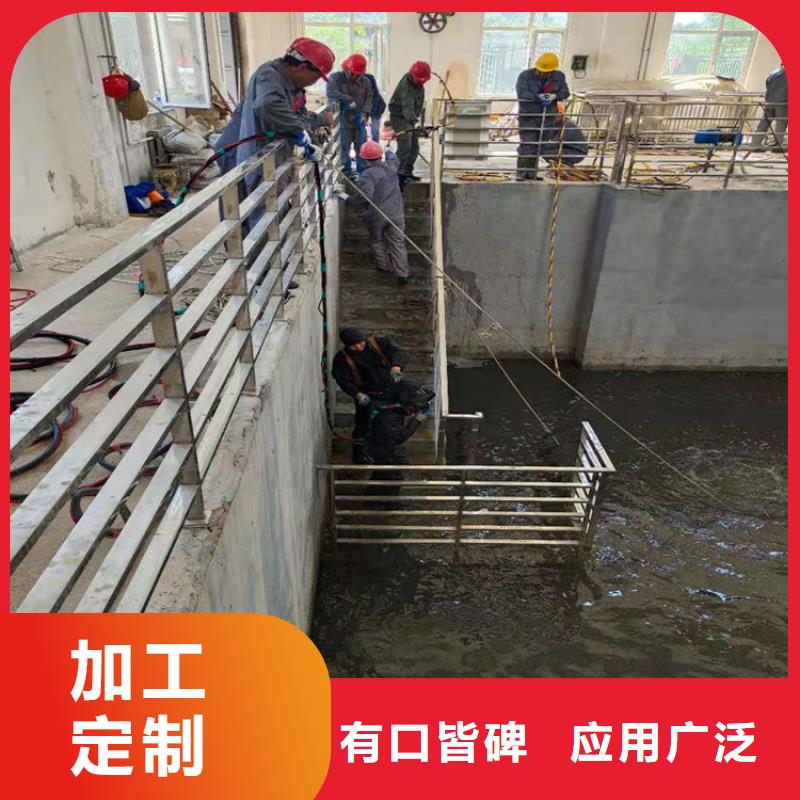 (龙强)绍兴市水下钢板切割公司诚信施工经营