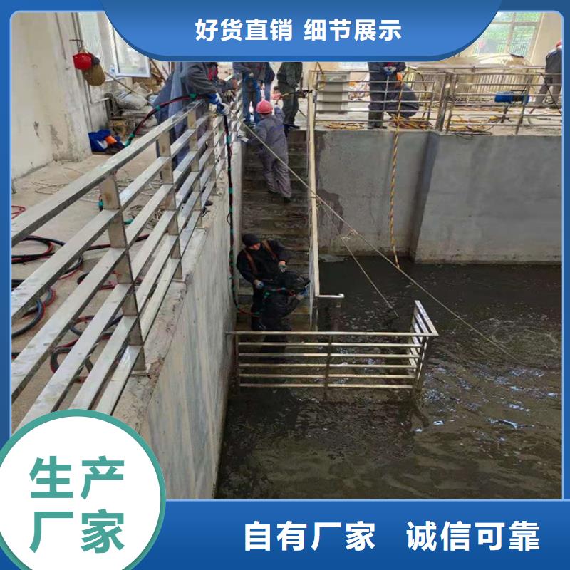铜山县水下安装公司 - 拥有潜水技术