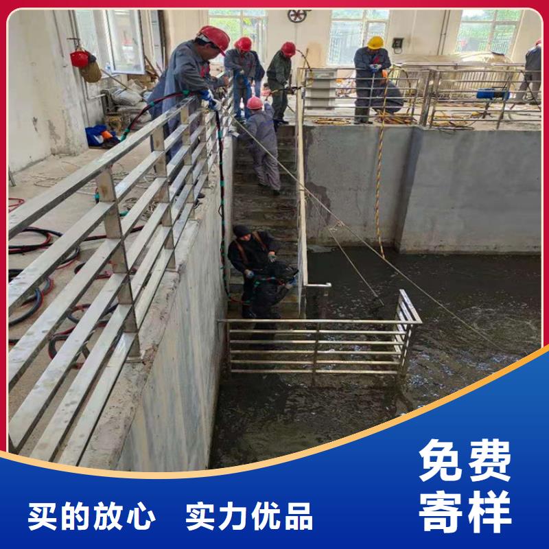 [龙强]北京市蛙人水下作业实力派打捞队伍