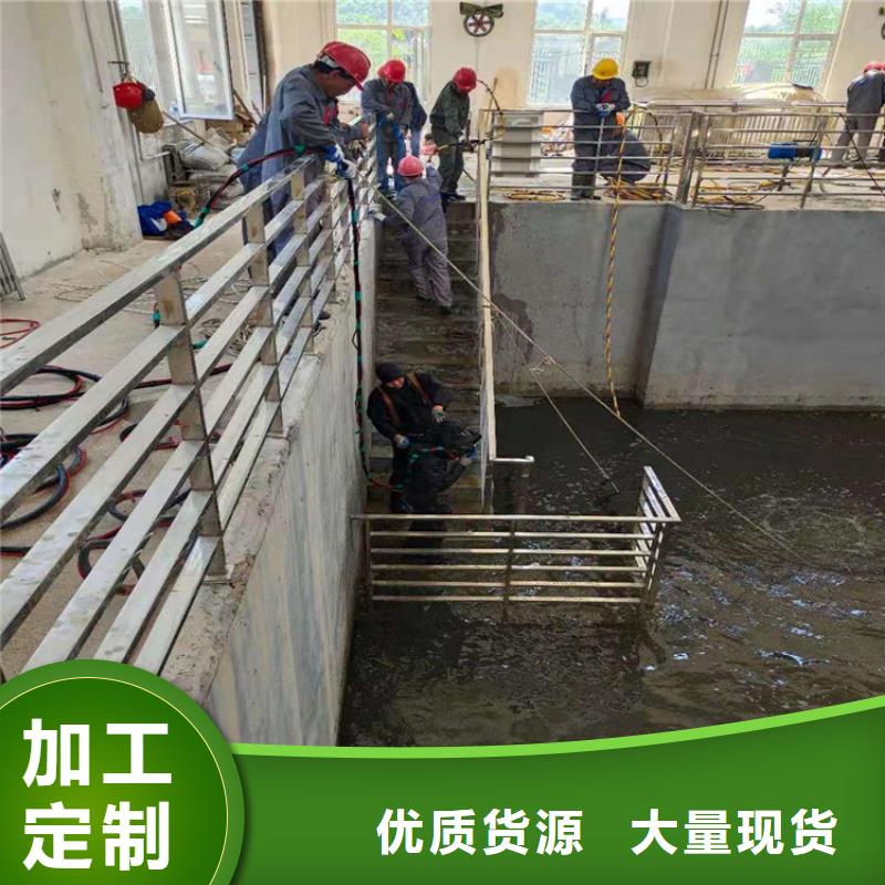 亳州市水下打捞手表-水下施工团队