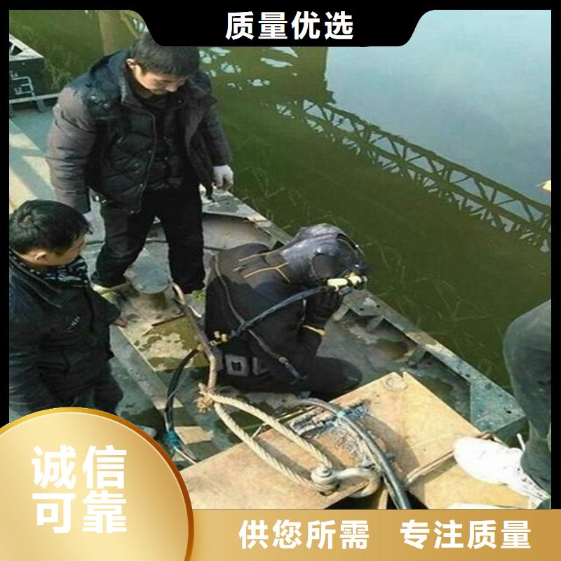安徽省周边(龙强)泾县水下打捞金项链公司 - 作业联系电话