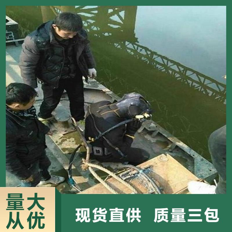 [龙强]台州市水下录像摄像服务欢迎您访问