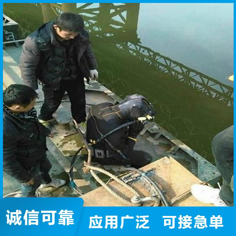 徐州市水下打捞手机公司-专业施工经验丰富