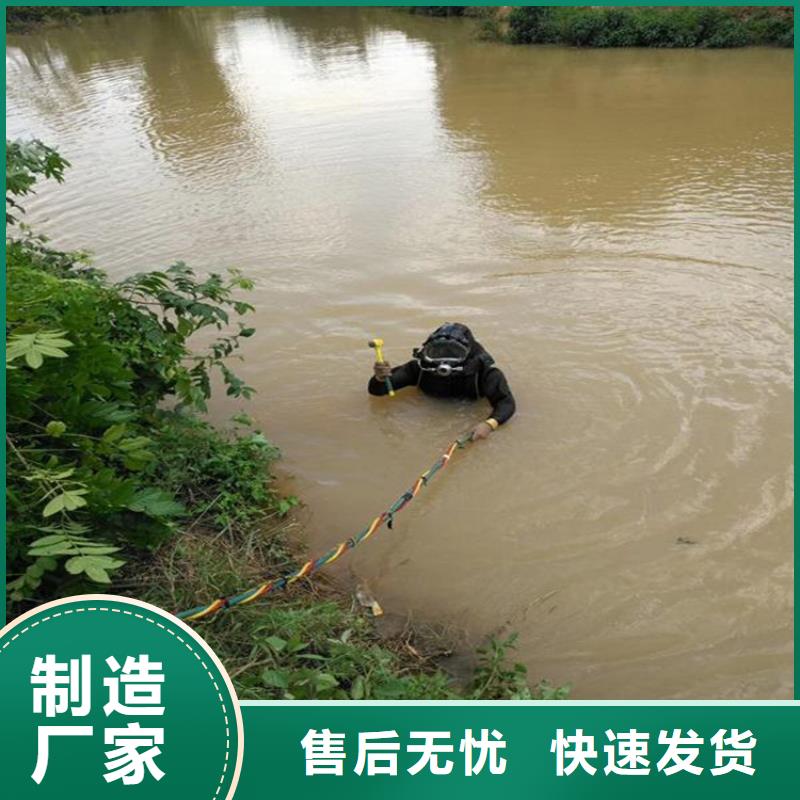 [龙强]宜兴市市政污水管道封堵公司及时到达现场