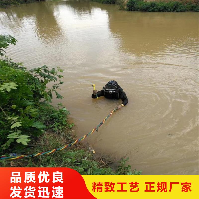上海市水下作业公司打捞公司