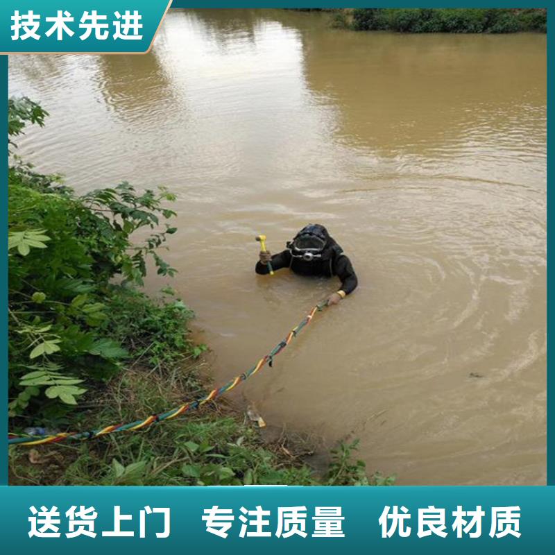 陇南市水下安装公司 - 拥有潜水技术