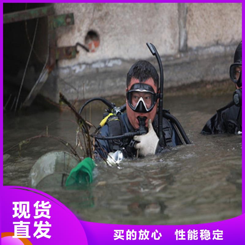 滨海打捞物证